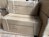 Ca. 54x beamer plafondbeugel, sam creative - afbeelding 2 van  3