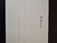 Ca. 55x ansichtkaarten - afbeelding 26 van  36