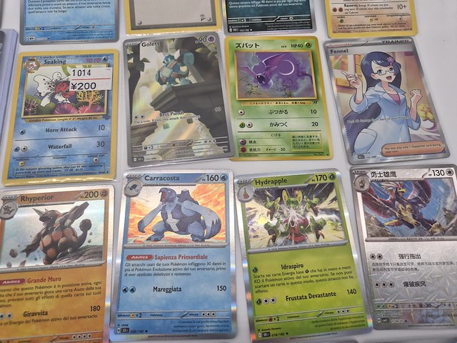 Ca. 56x pokémon kaarten: mix partij zeldzame, vintage, holo en overige kaarten - afbeelding 14 van  17
