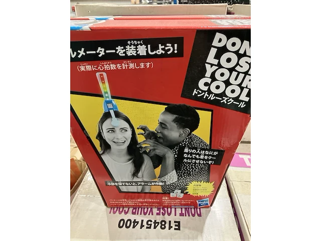 Ca. 57x spellen - don't lose yoor cool, hasbro - afbeelding 2 van  3