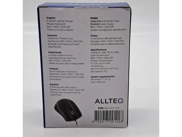 Ca. 60x usb muis, bedraad, allteq, ak-ms-110 - afbeelding 2 van  4