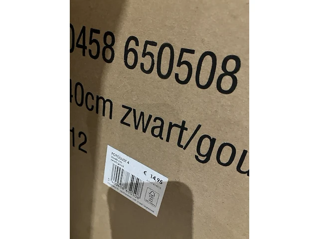 Ca. 60x wandecoratie - afbeelding 3 van  13