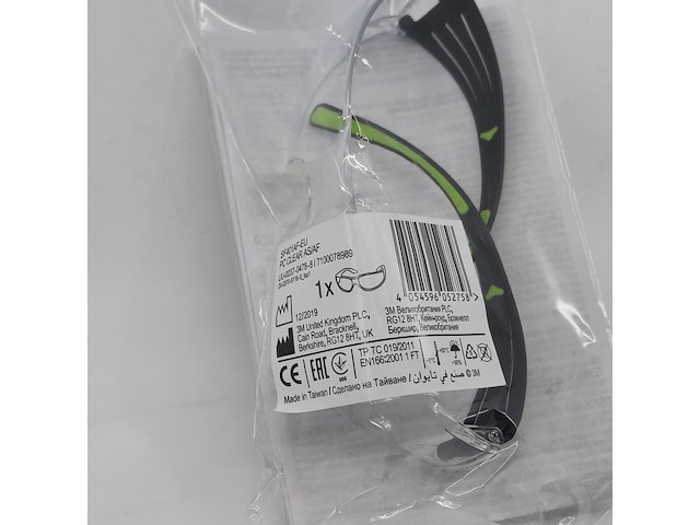 Ca. 6340x veiligheidsbril, 3m, o.a. sf401af-eu - afbeelding 4 van  6
