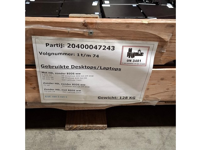 Ca. 65x desktop, o.a. elitedesk 800 g4 - afbeelding 8 van  16