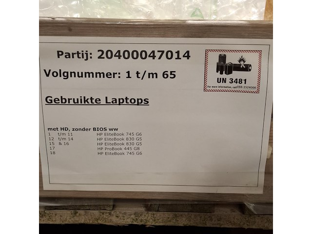 Ca. 65x laptop, hp/dell, o.a. elitebook 745 - afbeelding 11 van  20