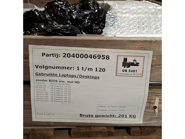 Ca. 67x laptop, hp, o.a. elitebook 755 - afbeelding 10 van  18