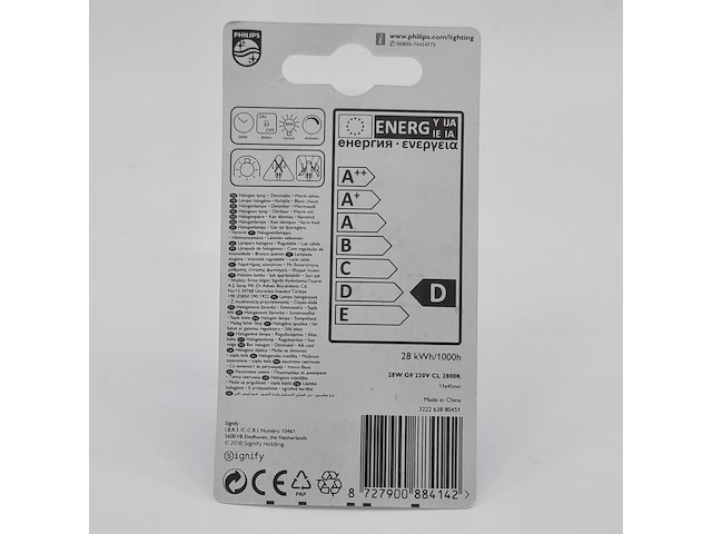 Ca. 704x lamp, philips, 40w g9 - afbeelding 4 van  4