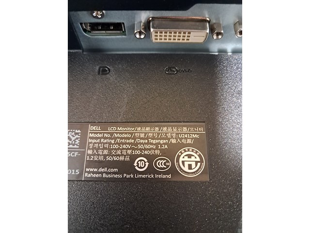 Ca. 75x monitor, dell, ultrasharp u2412mc - afbeelding 7 van  7