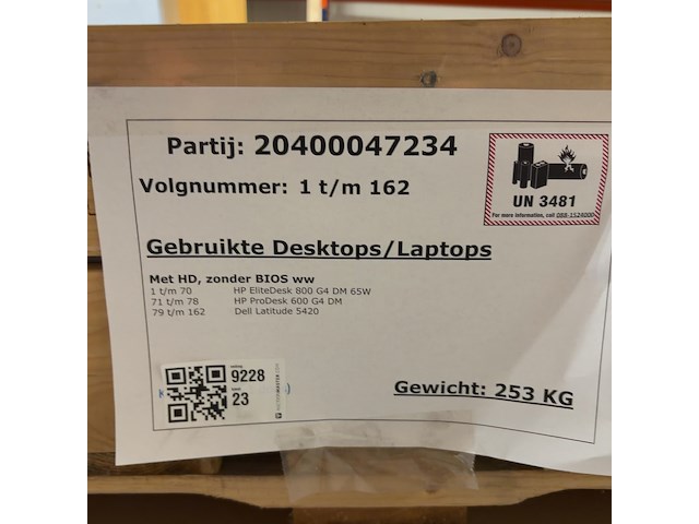 Ca. 78x desktop, hp, o.a. elitedesk 800 - afbeelding 2 van  10