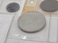 Ca. 79x munt - afbeelding 3 van  27