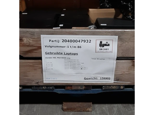 Ca. 86x laptop, hp/lenovo - afbeelding 14 van  14
