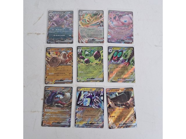 Ca. 88x zeldzame pokémon kaart, ex's & v's - afbeelding 15 van  25
