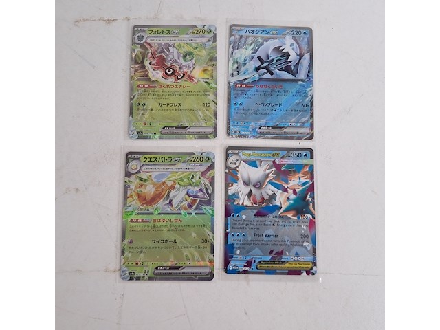 Ca. 88x zeldzame pokémon kaart, ex's & v's - afbeelding 17 van  25