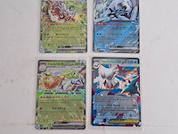 Ca. 88x zeldzame pokémon kaart, ex's & v's - afbeelding 17 van  25