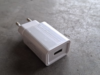 Ca. 90x usb blok/oplader, 2026 - afbeelding 1 van  4