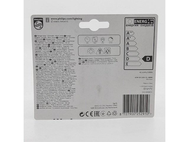 Ca.141x halogeen lamp philips, 60w g7 - afbeelding 4 van  4