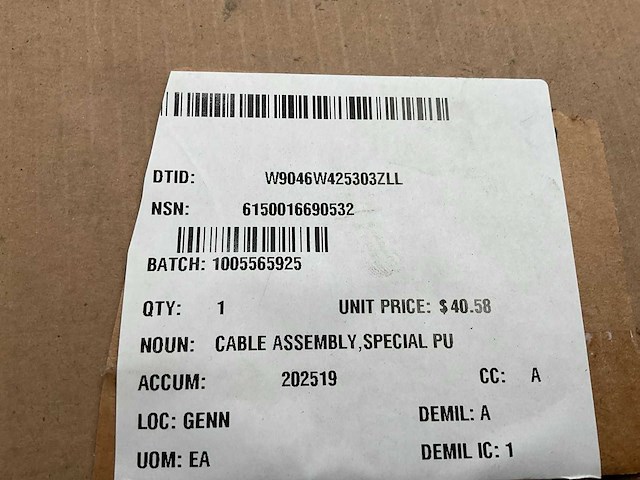 Cable assembly - afbeelding 1 van  4