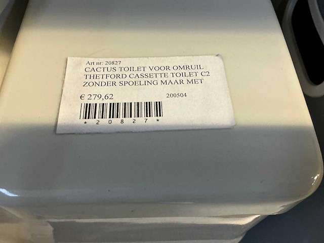 Cactus toilet - afbeelding 3 van  4