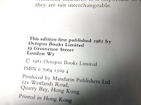 Cake decorating - afbeelding 2 van  5