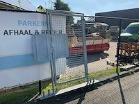 Calamiteiten poort - afbeelding 2 van  6
