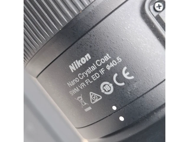 Camera lens, nikkon, af-s nikkor 600mm 1:4e fl ed vr - afbeelding 6 van  10