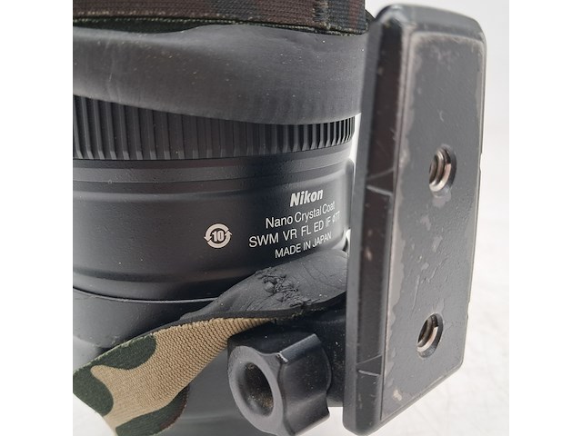 Camera lens, nikon, af-s nikkor 70-200mm 1:2.8e fl ed vr - afbeelding 6 van  7