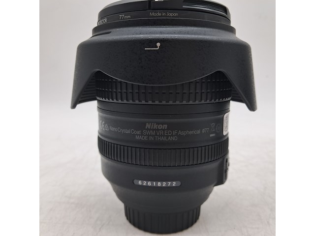 Camera lens, nikon, af-s nikkor 70-200mm 1:2.8e fl ed - afbeelding 4 van  7