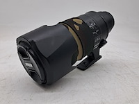 Camera lens, nikon, af-s nikkor 70-200mm 1:2.8gii ed vr - afbeelding 2 van  6