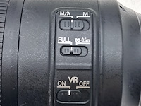 Cameralens, nikon, af-s micro nikkor 105mm 1:2.8g ed - afbeelding 6 van  8