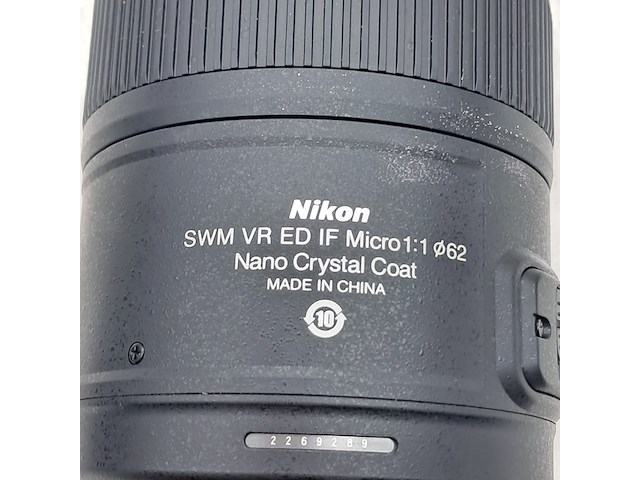 Cameralens, nikon, af-s micro nikkor 105mm 1:2.8g ed - afbeelding 7 van  8