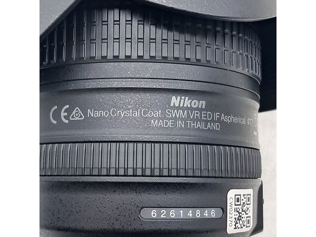 Cameralens, nikon, af-s nikkor 24-120mm 1.4 g ed - afbeelding 6 van  8