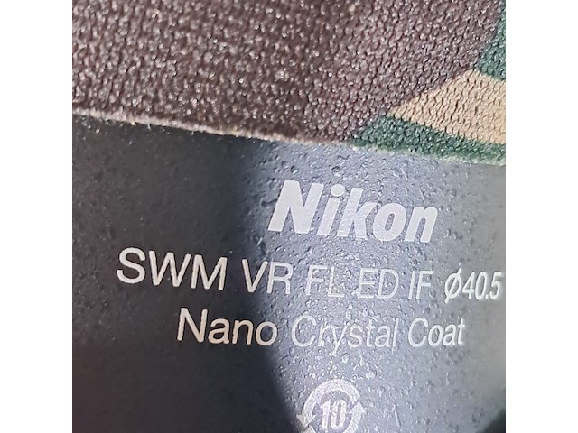 Cameralens, nikon, nikon swm vr ed if 40.5 - afbeelding 8 van  13