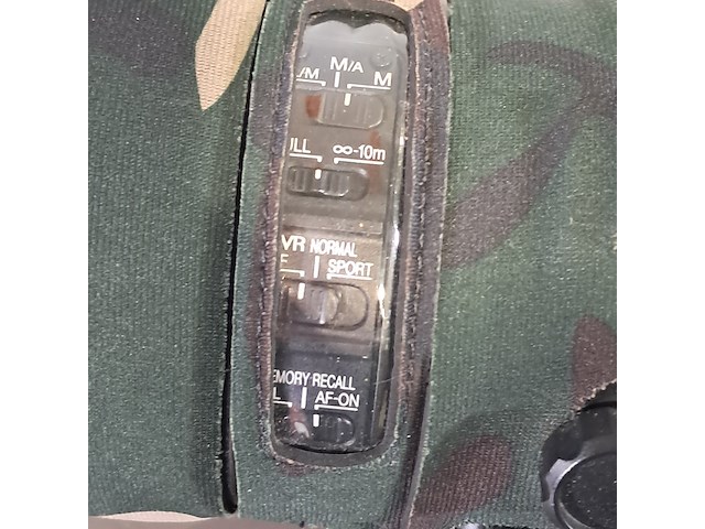 Cameralens, nikon, nikon swm vr ed if 40.5 - afbeelding 9 van  13