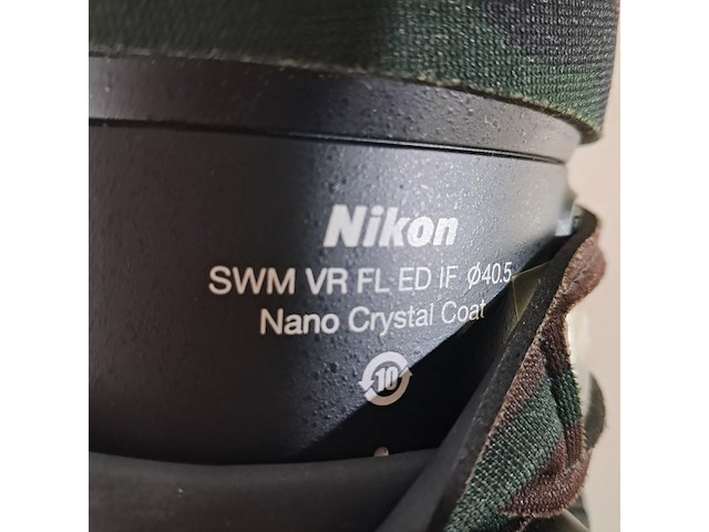 Cameralens, nikon, nikon swm vr ed if 40.5 - afbeelding 12 van  13
