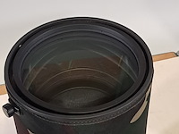 Cameralens, nikon, swm vr ed if 40.5 - afbeelding 4 van  13