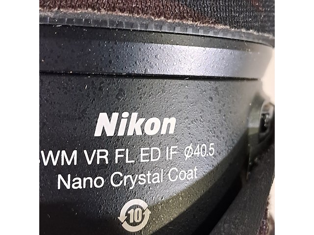 Cameralens, nikon, swm vr ed if 40.5 - afbeelding 13 van  13