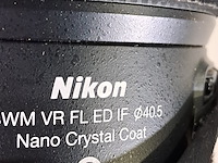 Cameralens, nikon, swm vr ed if 40.5 - afbeelding 13 van  13