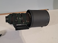 Cameralens, nikon, swm vr ed if 40.5 - afbeelding 4 van  14