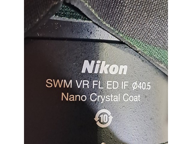 Cameralens, nikon, swm vr ed if 40.5 - afbeelding 2 van  12