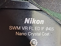 Cameralens, nikon, swm vr ed if 40.5 - afbeelding 2 van  12