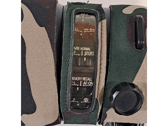 Cameralens, nikon, swm vr ed if 40.5 - afbeelding 11 van  11