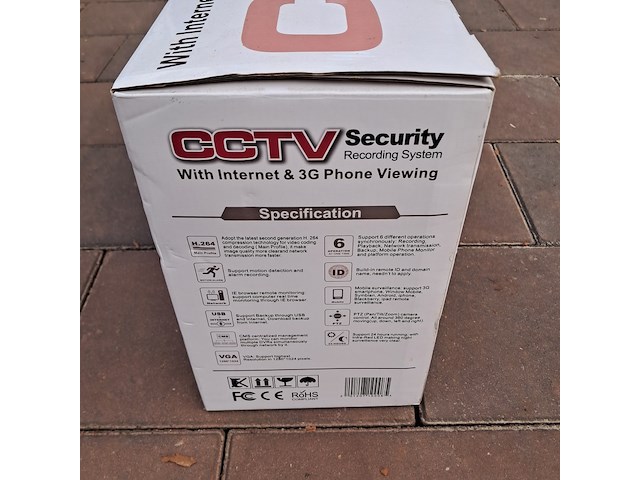 Camerasysteem cctv - afbeelding 2 van  5