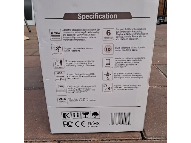 Camerasysteem cctv - afbeelding 3 van  5