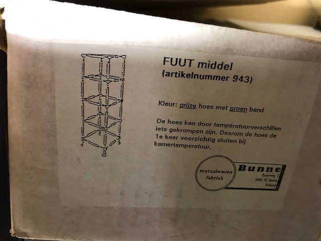 Campingkast fuut - afbeelding 2 van  2