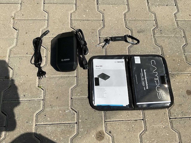 Campus bsm28 bosch elektrische fiets - afbeelding 25 van  73