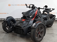 Can-am, brp, tour ryker 900, 2021 - afbeelding 6 van  20