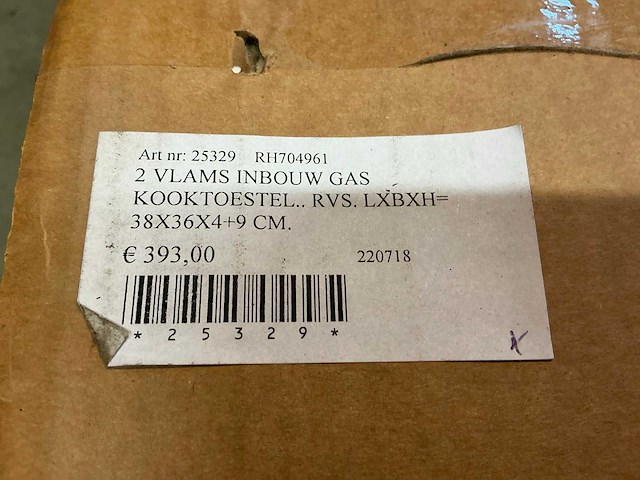 Can pc 1322-s 2-pits gasstel - afbeelding 3 van  3