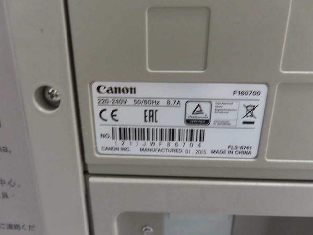 Canon - c5235i - copier - afbeelding 6 van  9