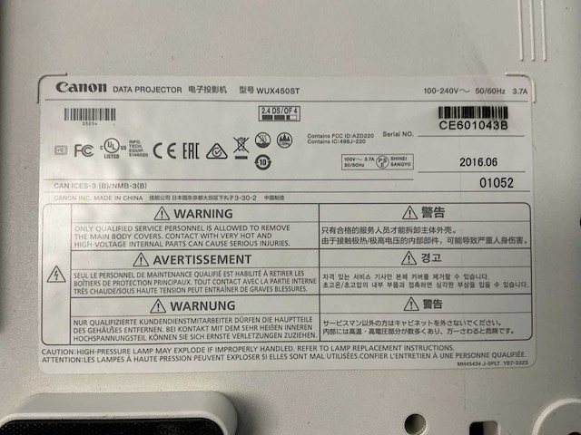Canon - wux450st - - beamers & projectie (2x) - afbeelding 8 van  9