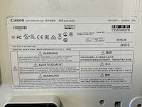 Canon - wux450st - - beamers & projectie (4x) - afbeelding 1 van  7